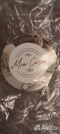 Подушка 40х40