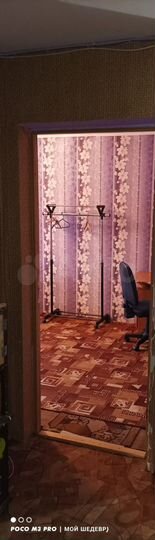 Комната 43 м² в 4-к., 5/5 эт.