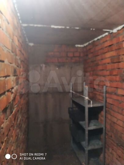 Машиноместо