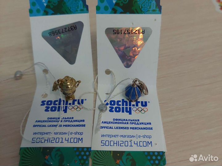Подвеска Сочи