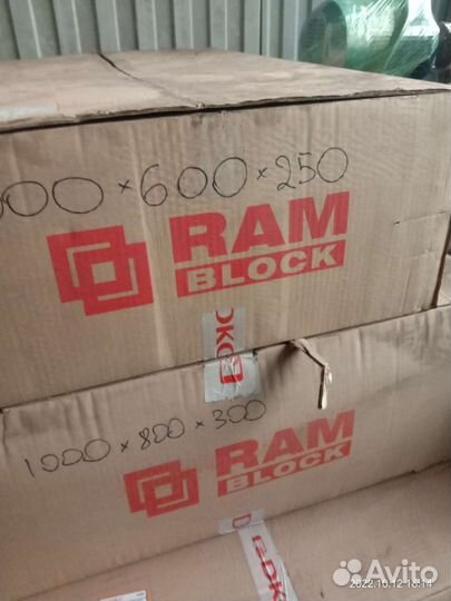 Электрический ящик DKS 1200*800*300