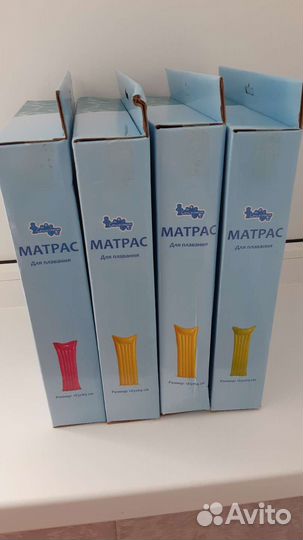 Матрас надувной детский