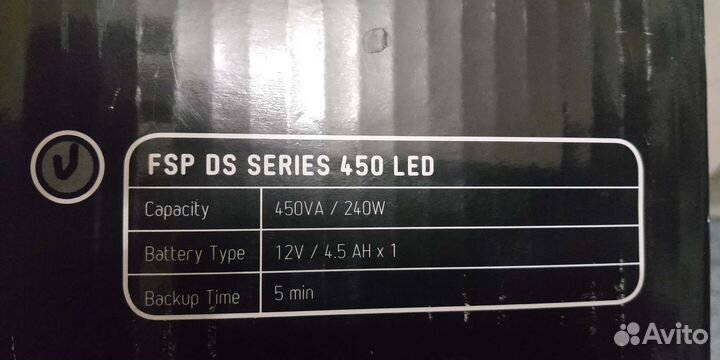 Источник бесперебойного питания FSP