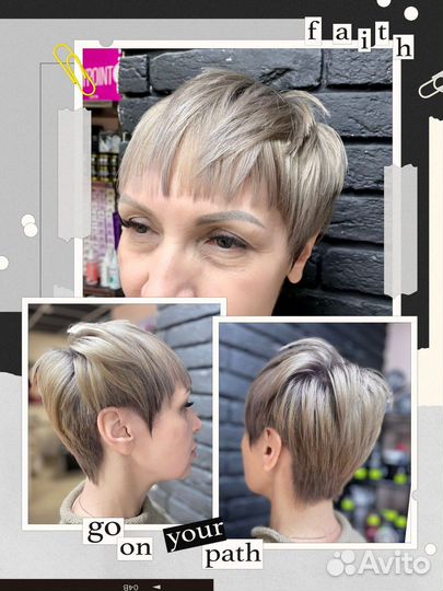 Все виды парикмахерских услуг