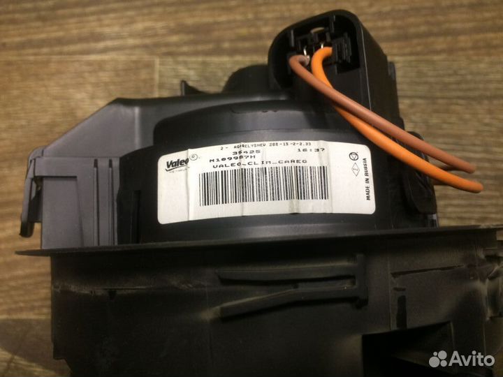 Моторчик печки, вентилятор печки Sandero 2 Logan 2