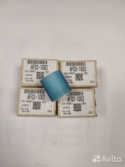 AF03-1083 Ролик обходного лотка Ricoh