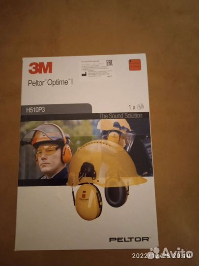 Наушники для защиты слуха, каска защитная