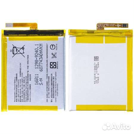 Аккумулятор lis1618erpc для Sony E5 (F3311)