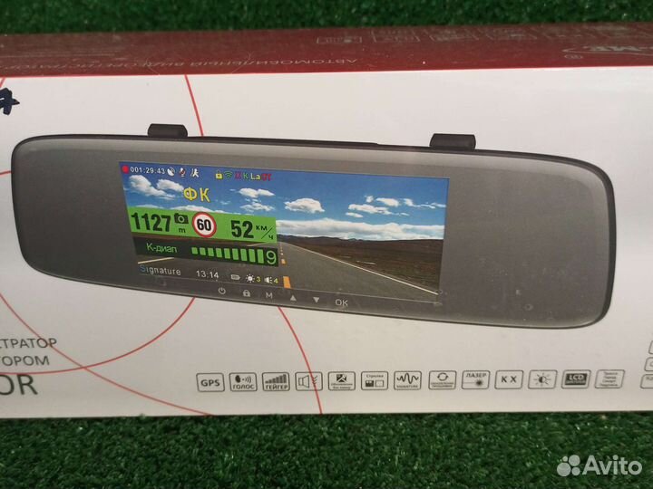 Комбо устройство 3 в 1 sho-me