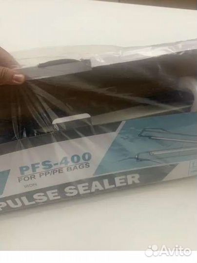 Запайщик пакетов