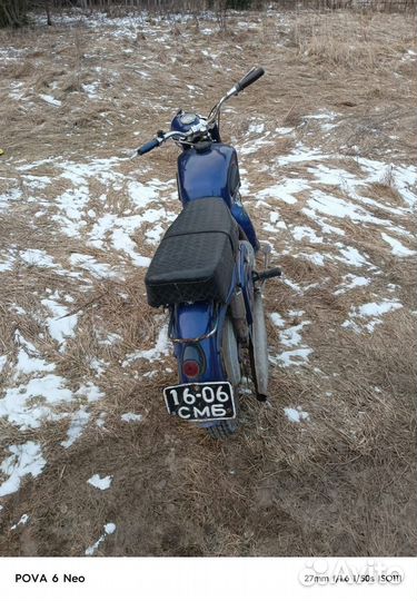 Ковровец 1964г