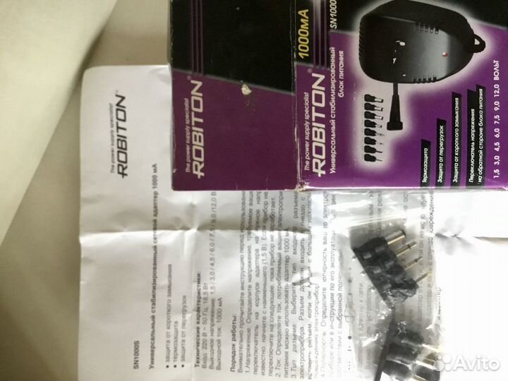 Штекеры от Robiton трансформаторный блок питания