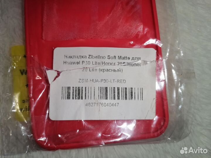 Чехол для Huawei P30 Lite