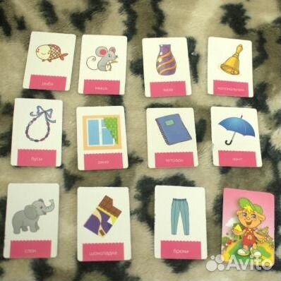 Настольная игра с кинетическим песком Лепландия