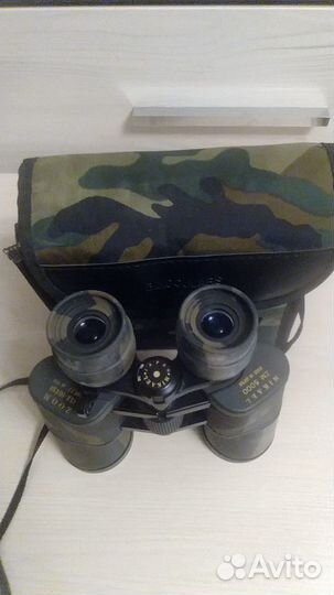 Бинокль Mikael ZM5000 15x-50x50