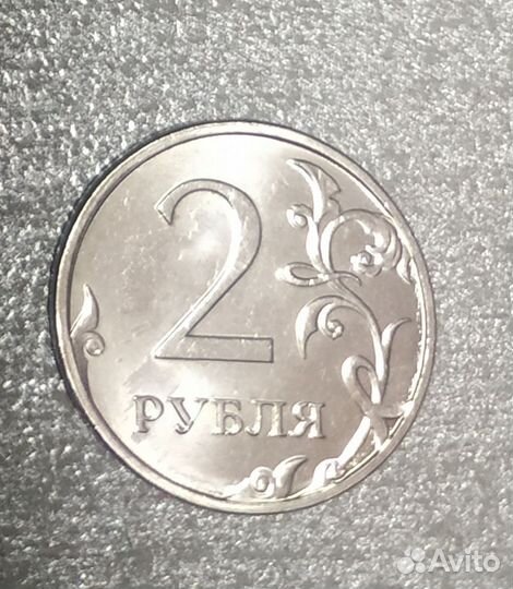 Коллекционная монета