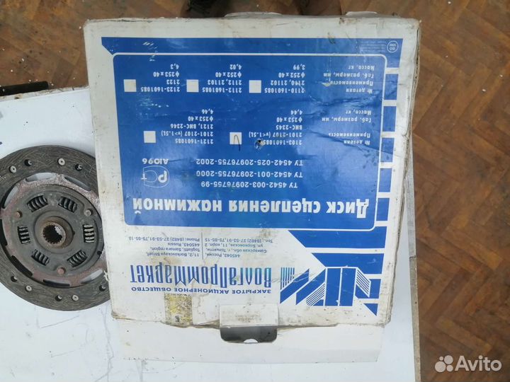 Сцепление ваз 2106