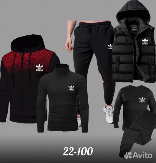 Спортивный костюм adidas 5в1