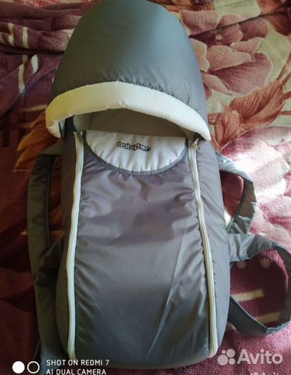 Люлька переноска для новорожденных