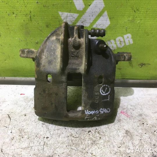 Суппорт передний левый Вольво C40