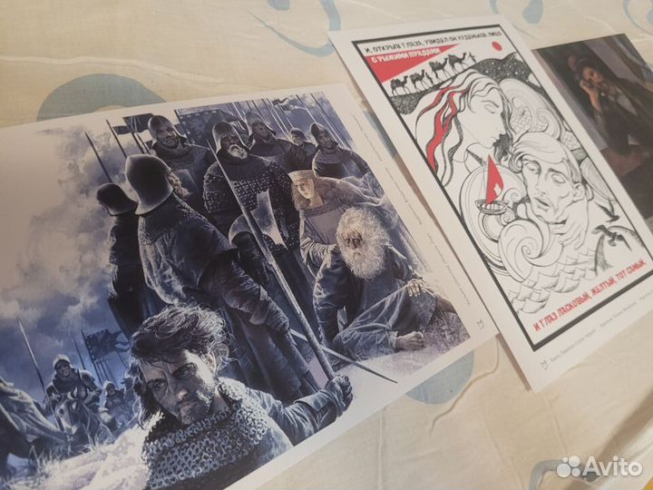 Открытки с иллюстрациями