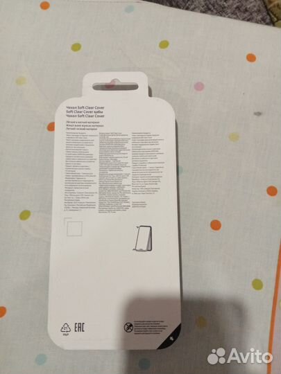 Чехол на телефон Samsung Galaxy A12