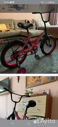 Детский велосипед 16