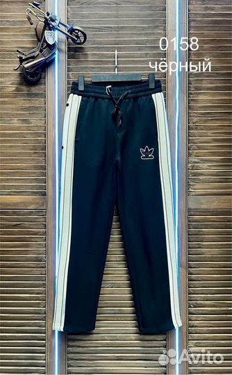 Спортивные штаны adidas