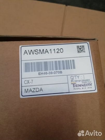 Подушка двигателя Tenacity Mazda CX7 EH4639070B