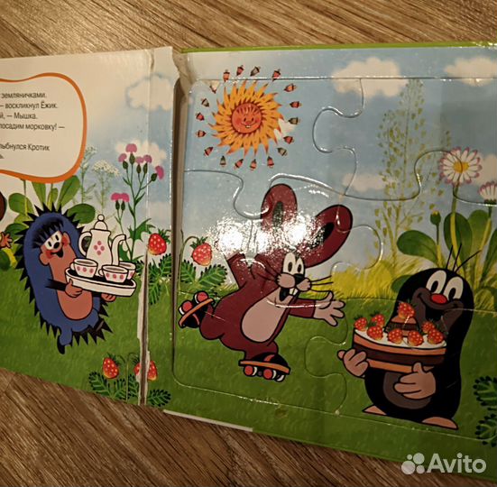 Angry Birds пазлы крупные, Кротик книга-пазл