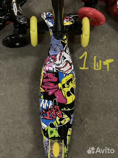 Самокат трехколесный новый