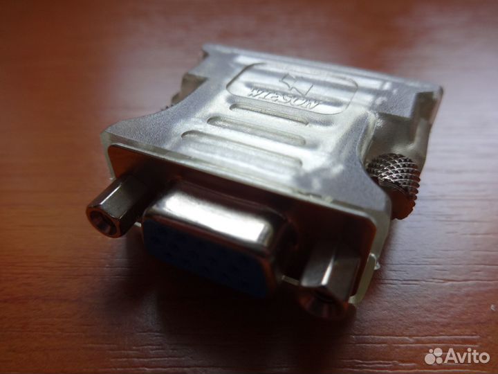 Переходник DVI-VGA