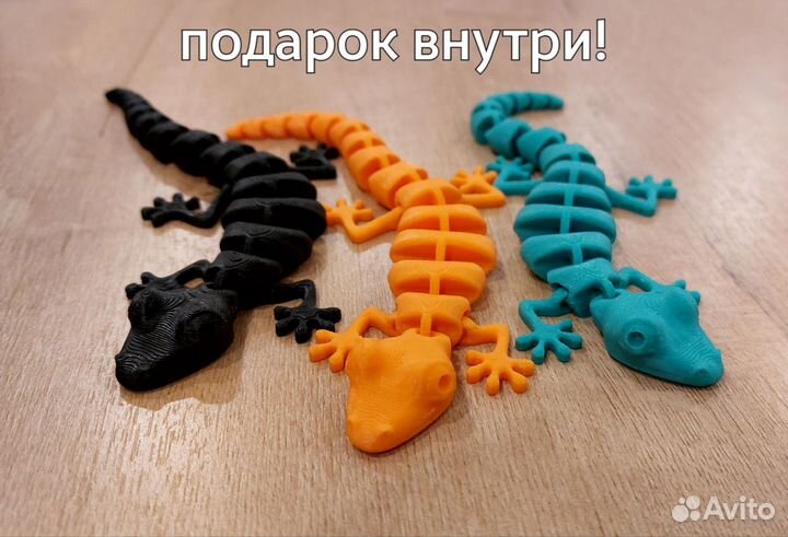 Плейсматы+корзинка