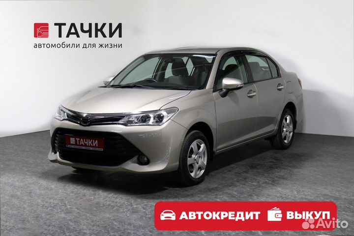 Toyota Corolla Axio 1.5 CVT, 2016, 69 147 км