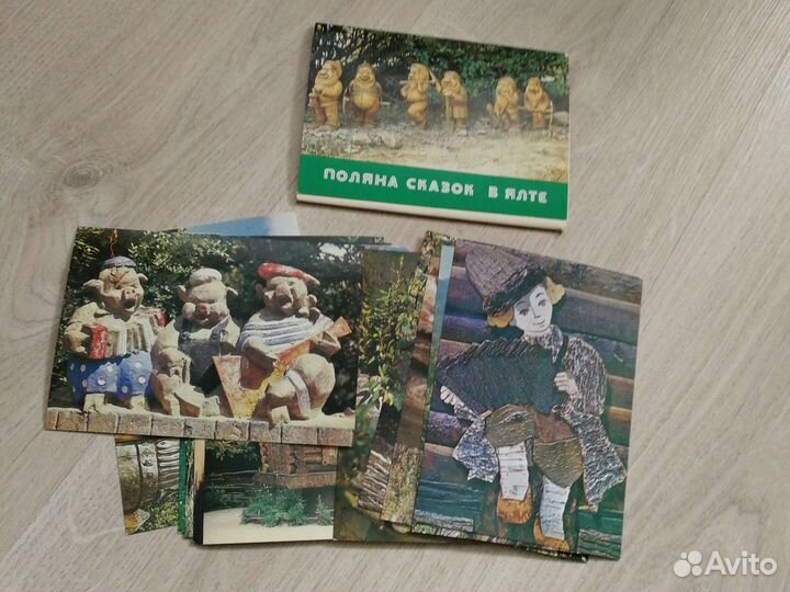 Открытки СССР