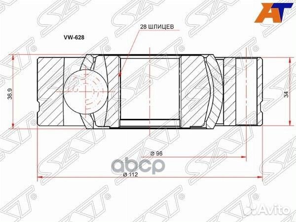 Шрус внутренний volkswagen touareg 03/amarok