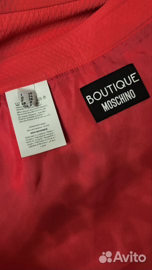 Юбка Boutique Moschino 42 р