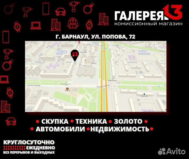 Зеркало видеорегистратор Vehicle Blackbox DVR Full