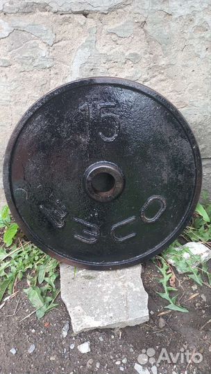 Блин для штанги 15 кг зесо втулка 50