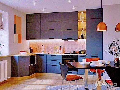 Кухня