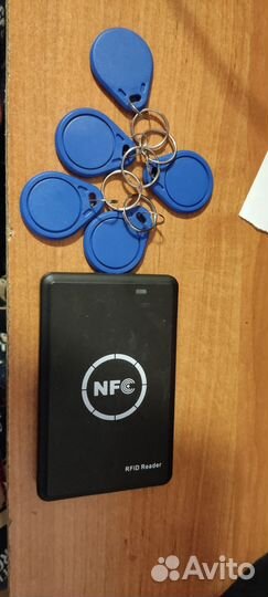 Дубликатор rfid ключей