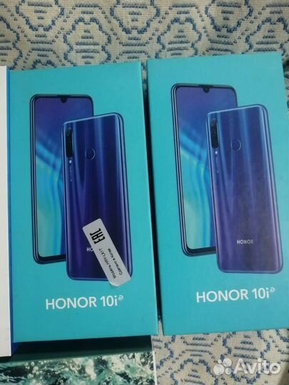 Коробки от телефонов