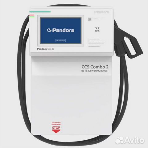 Зарядная станция Pandora Slim 20 1000V объявление продам