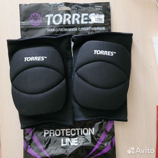 Наколенники