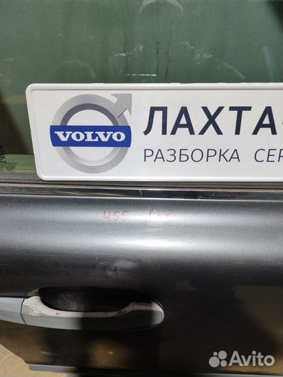 Дверь передняя правая volvo XC90 цвет 455