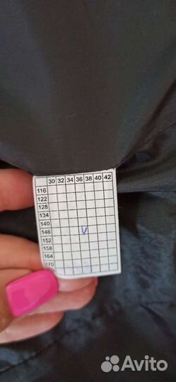 Школьный костюм для мальчика размер 146