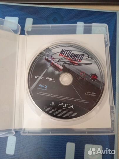 Nfs rivals ps3