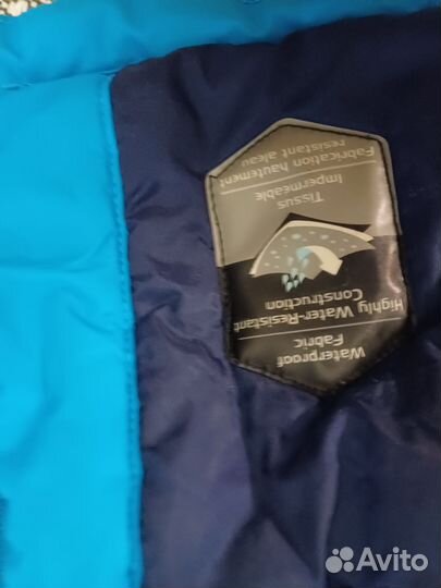 Куртка зимняя