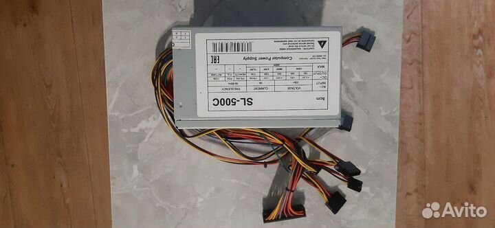 Блок питания 600w
