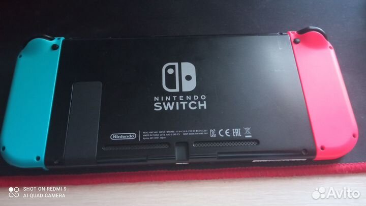 Nintendo switch